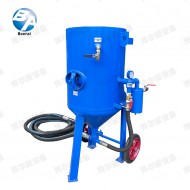 移動(dòng)簡易式噴砂機(jī)