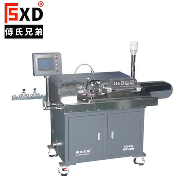 RQ-003全自動(dòng)雙頭沾錫機(jī)（五線(xiàn)、八線(xiàn)）