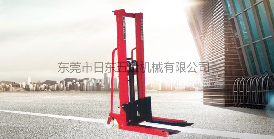 1-2噸升降叉車(chē)