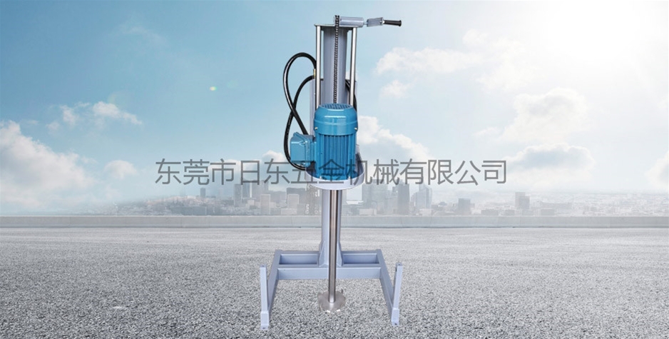 全防爆手搖式分散機(jī)5