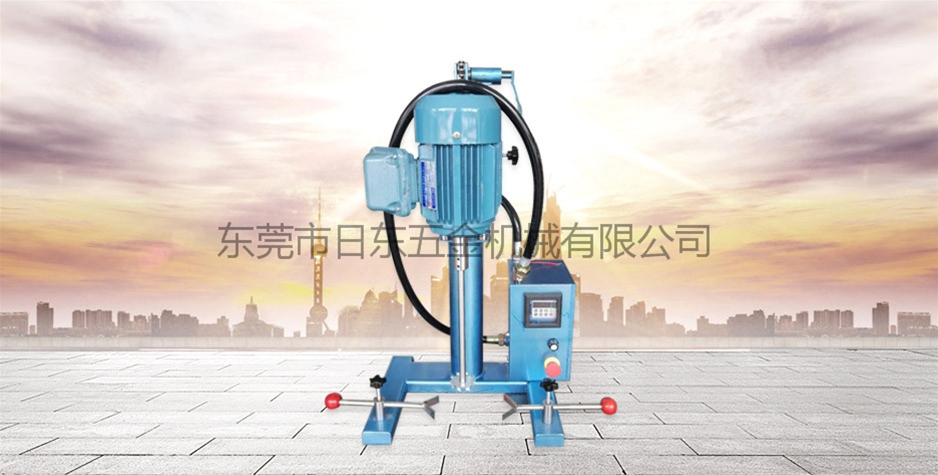 0.75KW實(shí)驗(yàn)室分散機(jī)