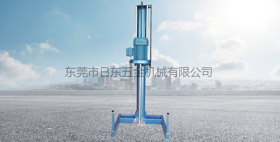 全防爆手搖式分散機(jī)