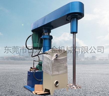 全防爆液壓升降分散機(jī)