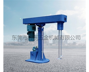 全防爆液壓升降分散機c(3)